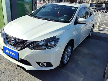 Sylphy 2018 1.6XV CVT Exclusive Edition купить на сайте DeffCars