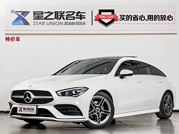 Mercedes-Benz CLA imported 2022 facelift CLA 200 sports car купить на сайте DeffCars