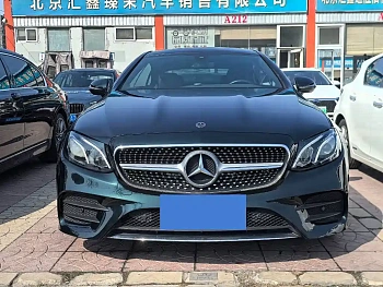 Mercedes-Benz E-Class Imported 2020 E 260 Coupe купить на сайте DeffCars
