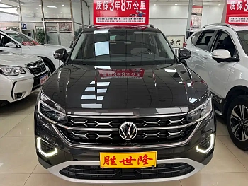 Tanyue 2025 model 330TSI купить на сайте DeffCars
