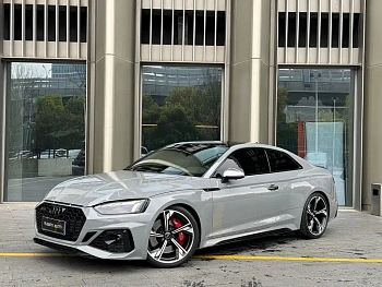 Audi RS 5 2020 RS 5 2.9T Coupe купить на сайте DeffCars
