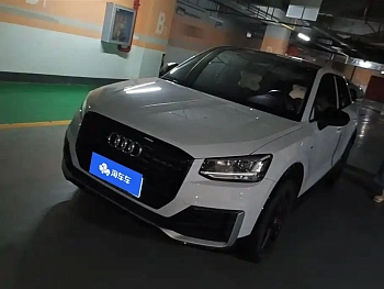 Audi Q2L 2020 35 TFSI enterprising dynamic model купить по цене 2 173 187 ₽  на сайте DeffCars