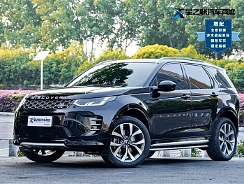 Discovery Sport 2024 Luxury Customized Edition купить на сайте DeffCars