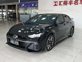 Shadow Leopard 2023 400T automatic R PRO купить на сайте DeffCars