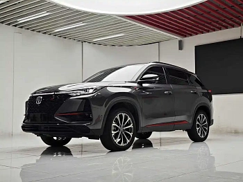 Changan CS75 PLUS 2021 model 2.0T automatic flagship model купить по цене 2 005 262 ₽  на сайте DeffCars