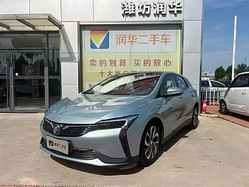 Weilan 6 2022 plug-in hybrid interconnection smart model купить по цене 1 821 566 ₽  на сайте DeffCars