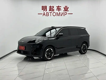 bZ3X 2025 520 Pro Lidar Edition купить на сайте DeffCars