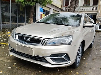 Emgrand 2019 Leading Edition 1.5L CVT upward interconnection type National VI купить на сайте DeffCars