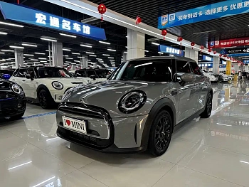 MINI 2022 1.5T ONE five-door version PLUS купить на сайте DeffCars