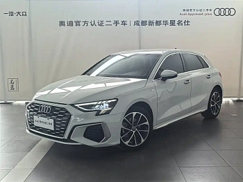 Audi A3 2021 Sportback 35 TFSI aggressive sports model купить на сайте DeffCars