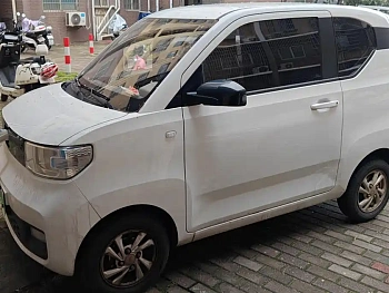 Hongguang MINIEV 2020 Free Model Lithium Iron Phosphate купить на сайте DeffCars