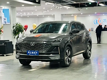 Changan CS55PLUS 2022 second generation 1.5T DCT luxury model купить на сайте DeffCars