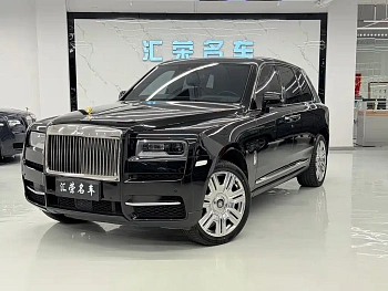 Cullinan 2018 five-seater version купить на сайте DeffCars