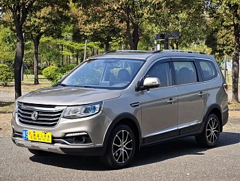 Jingyi X6 2017 Enjoy Series 1.5T CVT Luxury Model купить на сайте DeffCars