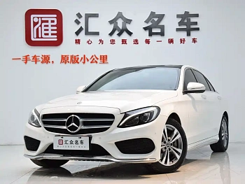 Mercedes-Benz C-Class 2018 C 200 L Sports Edition купить на сайте DeffCars