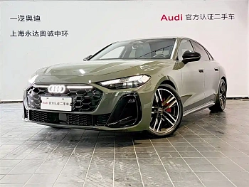 Audi A5L 2026 2.0T sports version quattro купить на сайте DeffCars