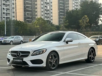 Mercedes-Benz C-class imported 2017 facelift C 200 coupe version купить на сайте DeffCars