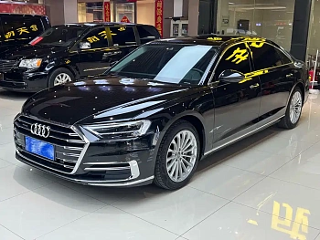 Audi A8 2019 Plus A8L 50 TFSI quattro comfort type купить на сайте DeffCars
