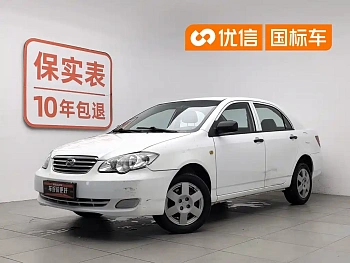 BYD F3 2012 Energy Saving Edition 1.5L Manual Comfort Type купить на сайте DeffCars