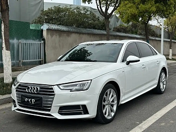 Audi A4L 2019 40 TFSI Fashion Type National V купить на сайте DeffCars