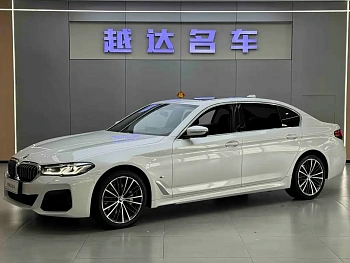 BMW 5 Series 2022 530Li xDrive M Sports Package купить на сайте DeffCars
