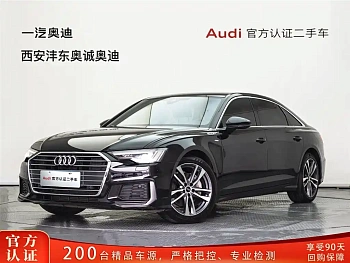 Audi A6L 2020 40 TFSI luxury and elegant model купить на сайте DeffCars