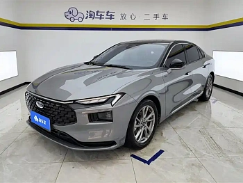 Mondeo 2023 EcoBoost 245 Luxury купить на сайте DeffCars