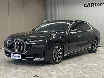 BMW 7 Series 2023 735Li Luxury Package купить на сайте DeffCars