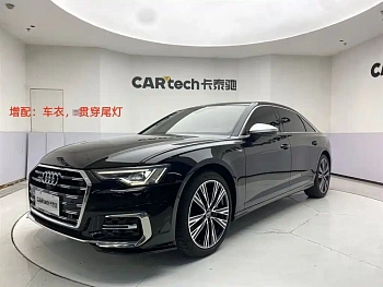 Audi A6L 2024 45 TFSI quattro exclusive dynamic model купить на сайте DeffCars