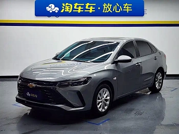 Cruze 2024 1.5L Dual Clutch Yuexiang Edition купить по цене 1 891 252 ₽  на сайте DeffCars