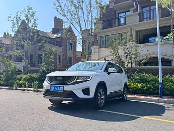 Haoyue 2020 1.8TD Automatic Comfort Model 7 Seats купить по цене 1 786 654 ₽  на сайте DeffCars