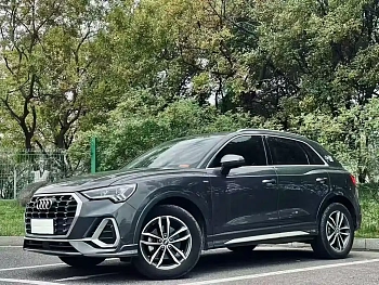 Audi Q3 2022 35 TFSI enterprising dynamic model купить по цене 2 226 868 ₽  на сайте DeffCars