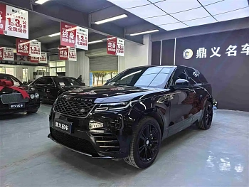 Range Rover Velar 2020 P250 R-DYNAMIC S купить на сайте DeffCars