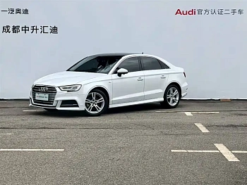 Audi A3 2020 Limousine 35 TFSI Fashionable China V купить по цене 2 021 403 ₽  на сайте DeffCars