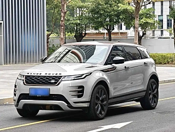 Range Rover Evoque 2023 Evoque L 249PS Corinthian Bronze Special Edition купить на сайте DeffCars