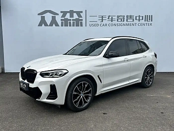 BMW X3 2021 xDrive30i Leading M Sports Package купить на сайте DeffCars