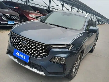 Lingrui 2022 EcoBoost 170 Honorable Collar Model купить по цене 1 870 293 ₽  на сайте DeffCars