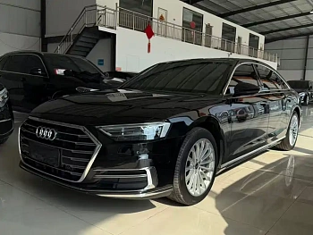 Audi A8 2021 A8L 50 TFSI quattro comfort type купить на сайте DeffCars