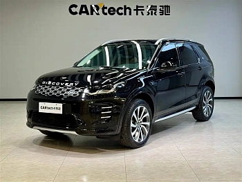 Discovery Sport 2024 Performance Technology Edition купить на сайте DeffCars