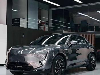 Avita 11 2025 facelift Max extended range version купить на сайте DeffCars