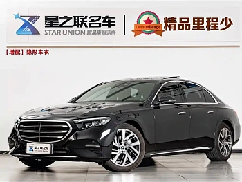 Mercedes-Benz E-Class 2025 E 300 L Fashion Model купить на сайте DeffCars