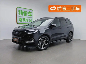 Eclipse 2020 EcoBoost 245 Four-wheel drive ST-Line 7-seater купить по цене 2 766 574 ₽  на сайте DeffCars