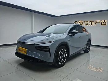 Xpeng G7 2025 Model 702 Super Long Battery Life Max купить на сайте DeffCars