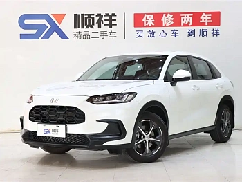 ZR-V Zhizai 2023 1.5T CVT technology version купить на сайте DeffCars