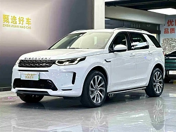 Discovery Sport New Energy 2022 facelift P300e plug-in electric hybrid version купить на сайте DeffCars