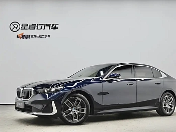 BMW 5 Series 2024 530Li Leading Luxury Package купить на сайте DeffCars