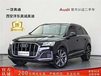 Audi Q7 2023 55 TFSI quattro S line sports купить на сайте DeffCars