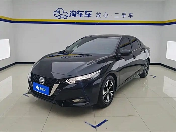 Sylphy 2022 1.6L XL CVT Enjoy Edition купить на сайте DeffCars