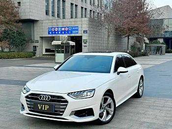 Audi A4L 2020 40 TFSI luxury and elegant model купить на сайте DeffCars