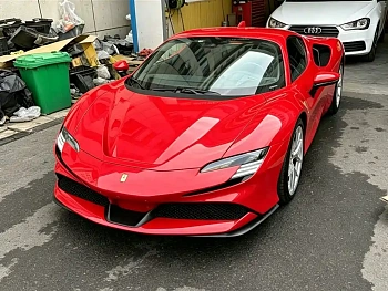 SF90 2020 3.9T V8 Stradale купить на сайте DeffCars